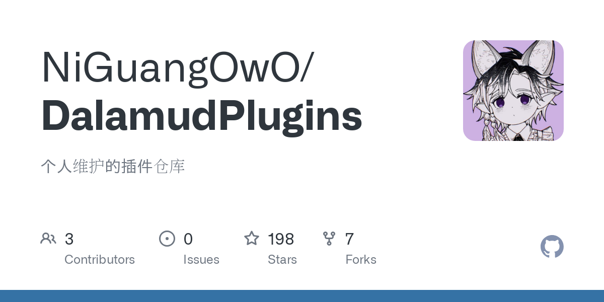 DalamudPlugins