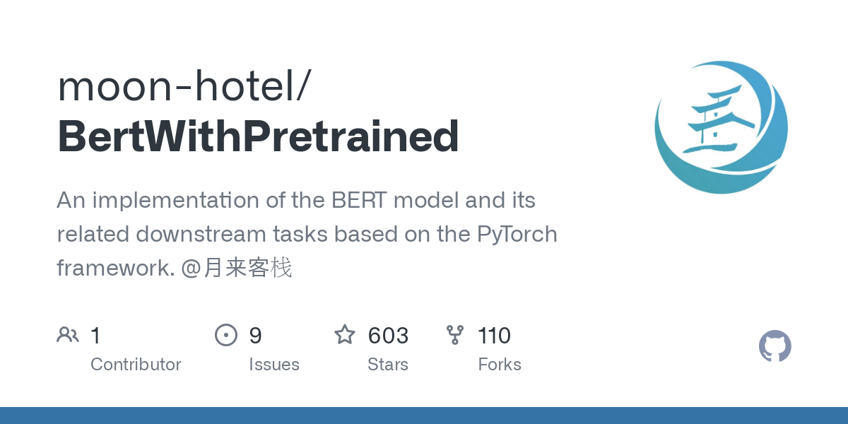BertWithPretrained