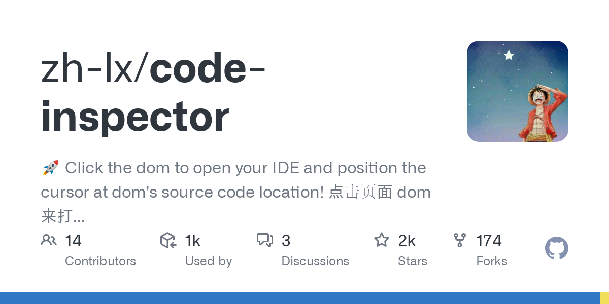 code-inspector
