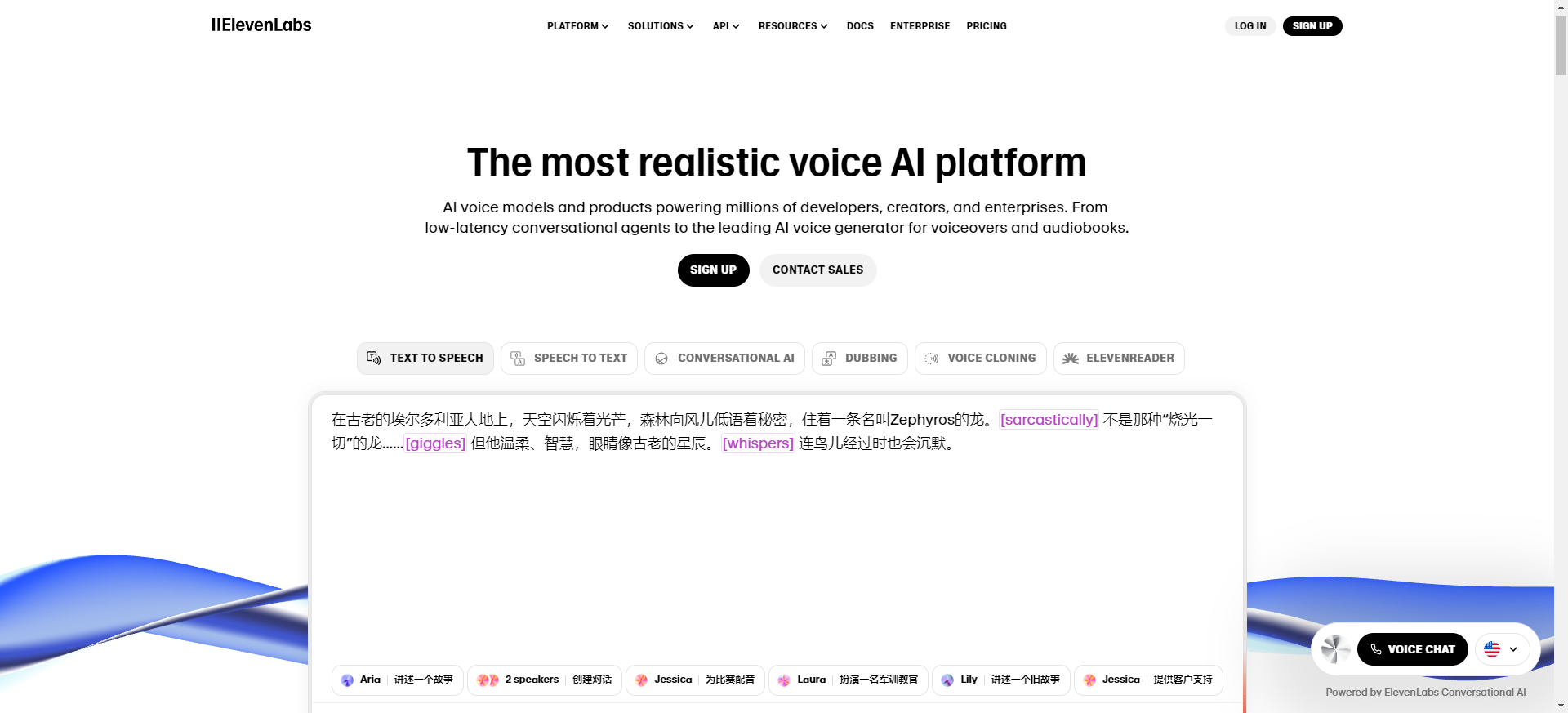 上传的图片