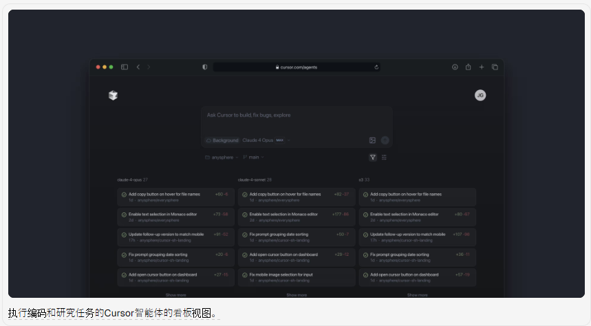 上传的图片