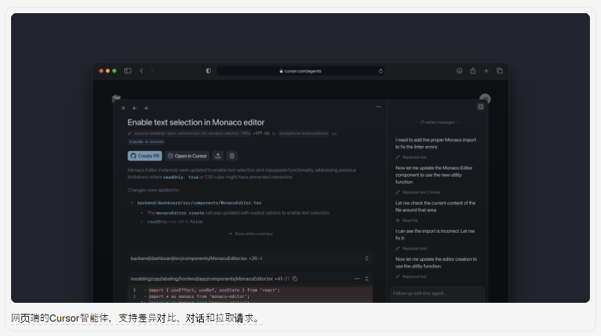 上传的图片