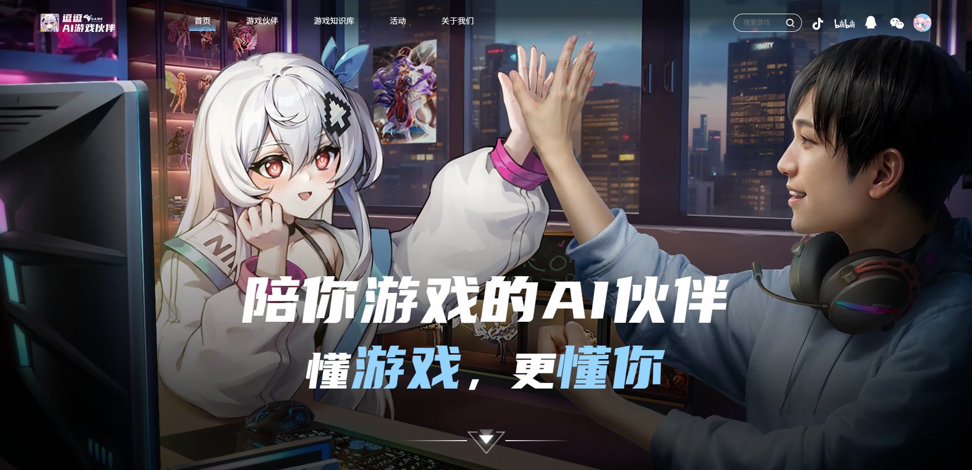 上传的图片
