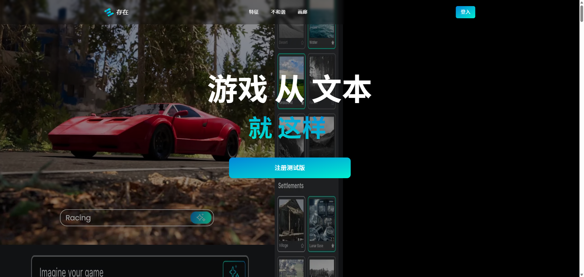 wechat_2025-07-05_220436_714.png