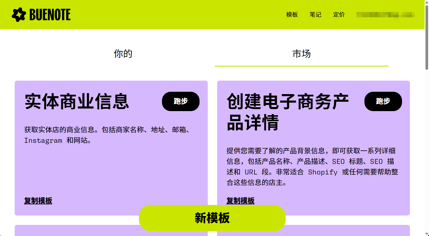 wechat_2025-07-07_150429_508.png