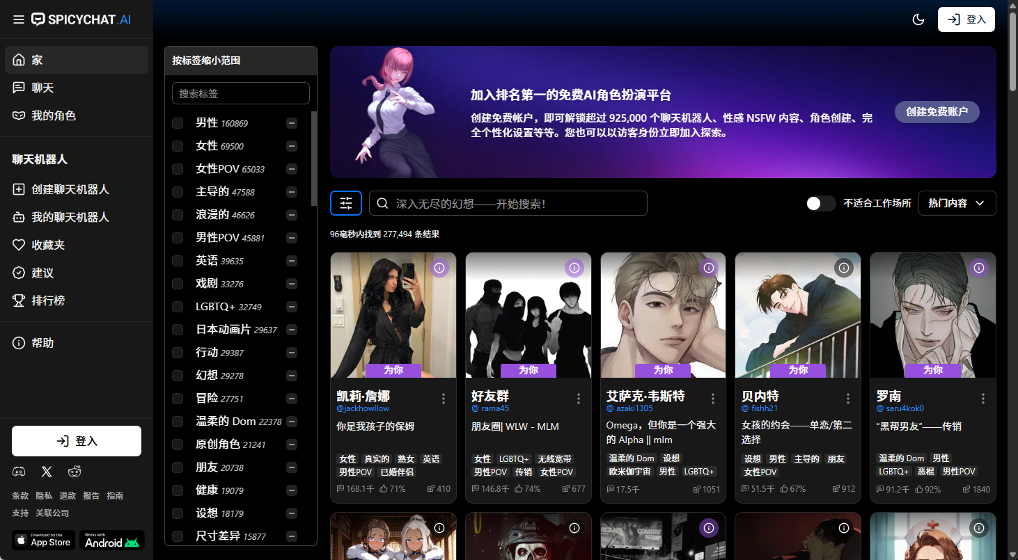 wechat_2025-07-07_151140_519.png