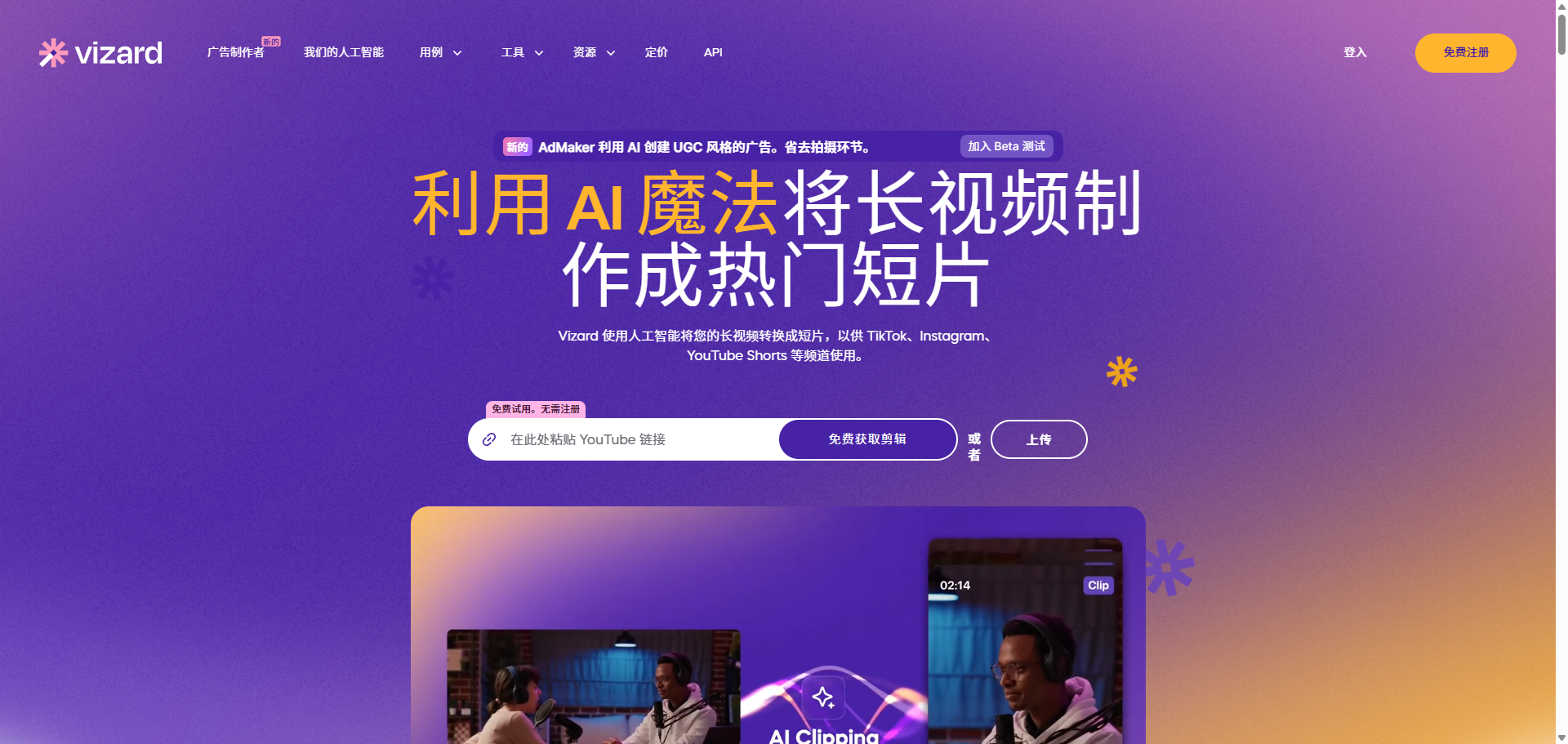 wechat_2025-07-07_154443_046.png