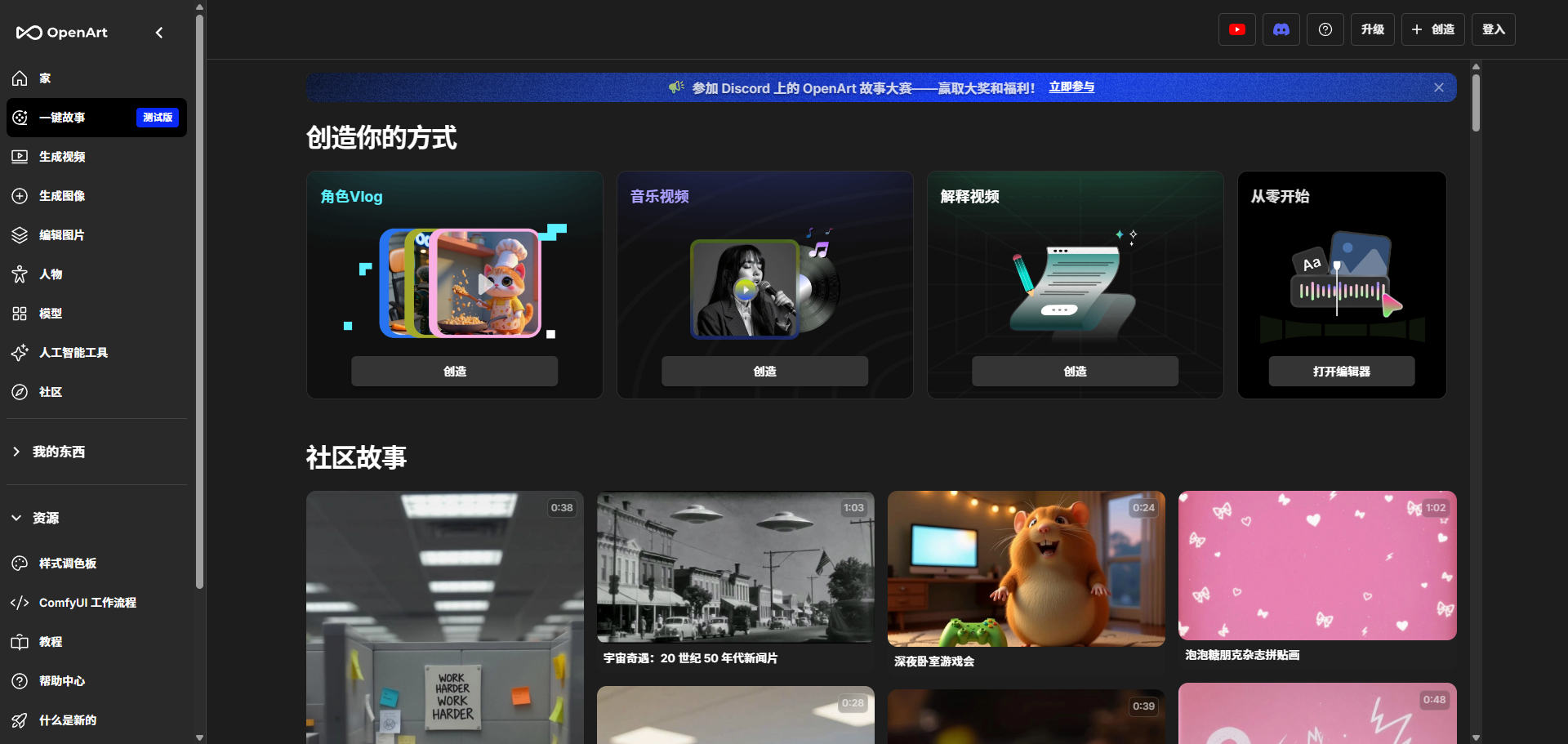 wechat_2025-07-17_195854_227.png