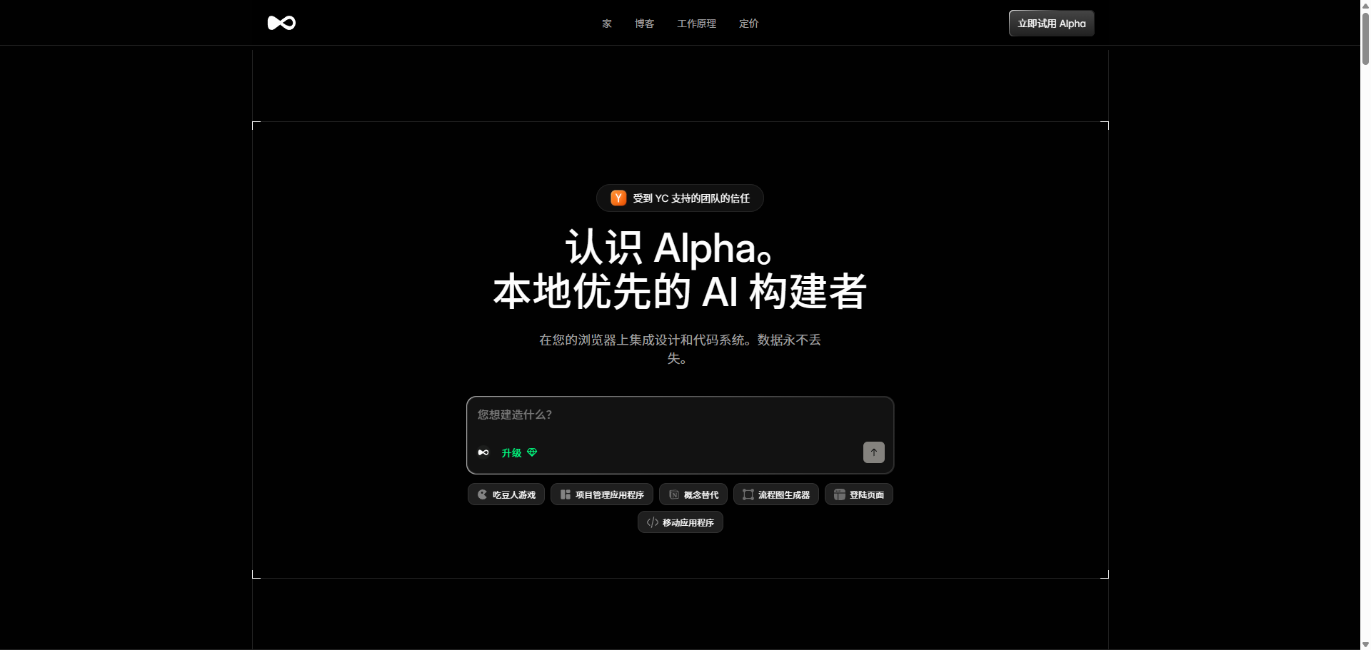 wechat_2025-07-17_203658_072.png