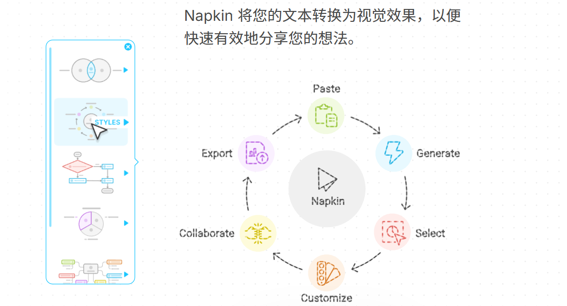 wechat_2025-07-19_101010_435.png