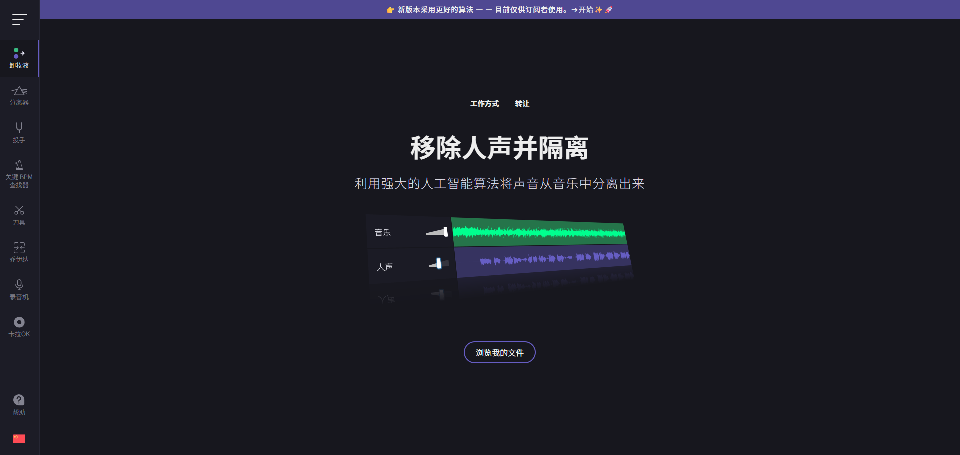wechat_2025-07-19_101622_397.png