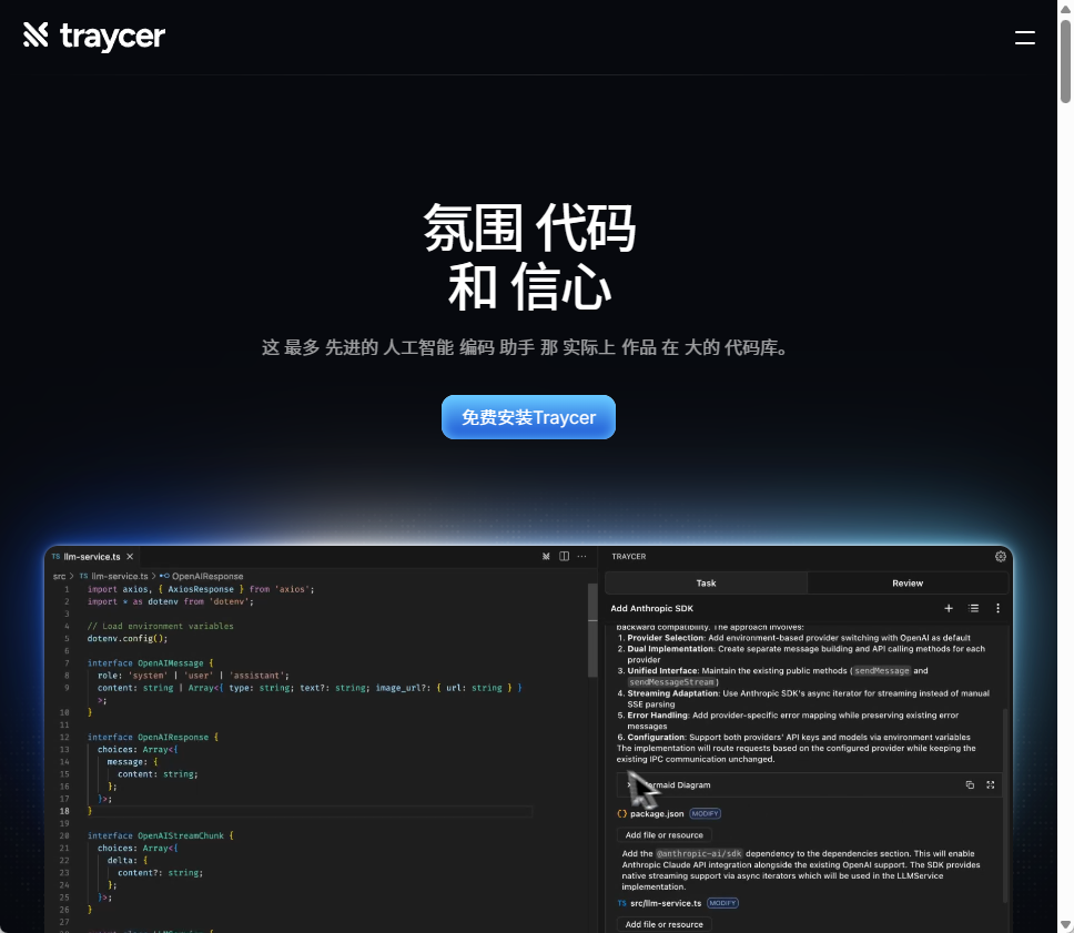 wechat_2025-07-22_135822_664.png