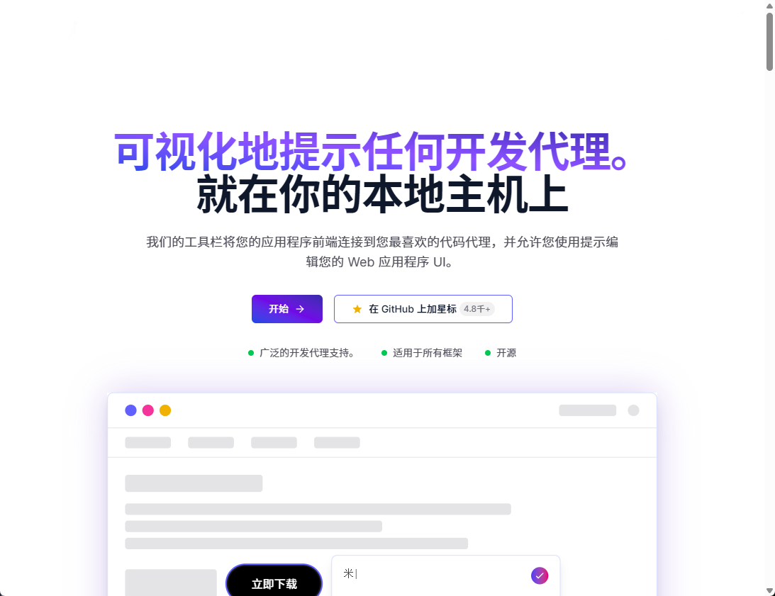wechat_2025-07-22_141943_248.png