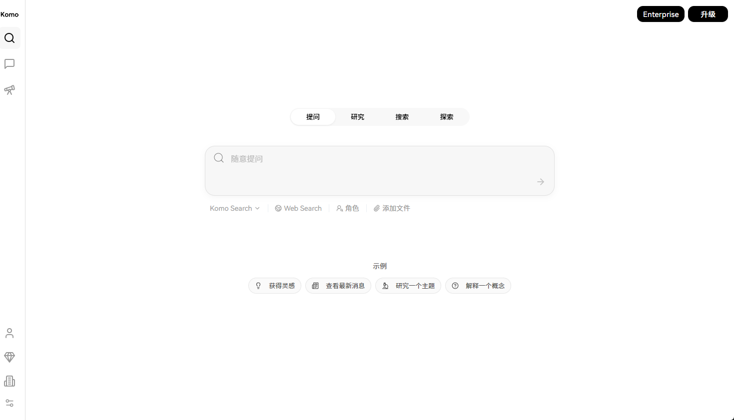 wechat_2025-07-22_142525_684.png
