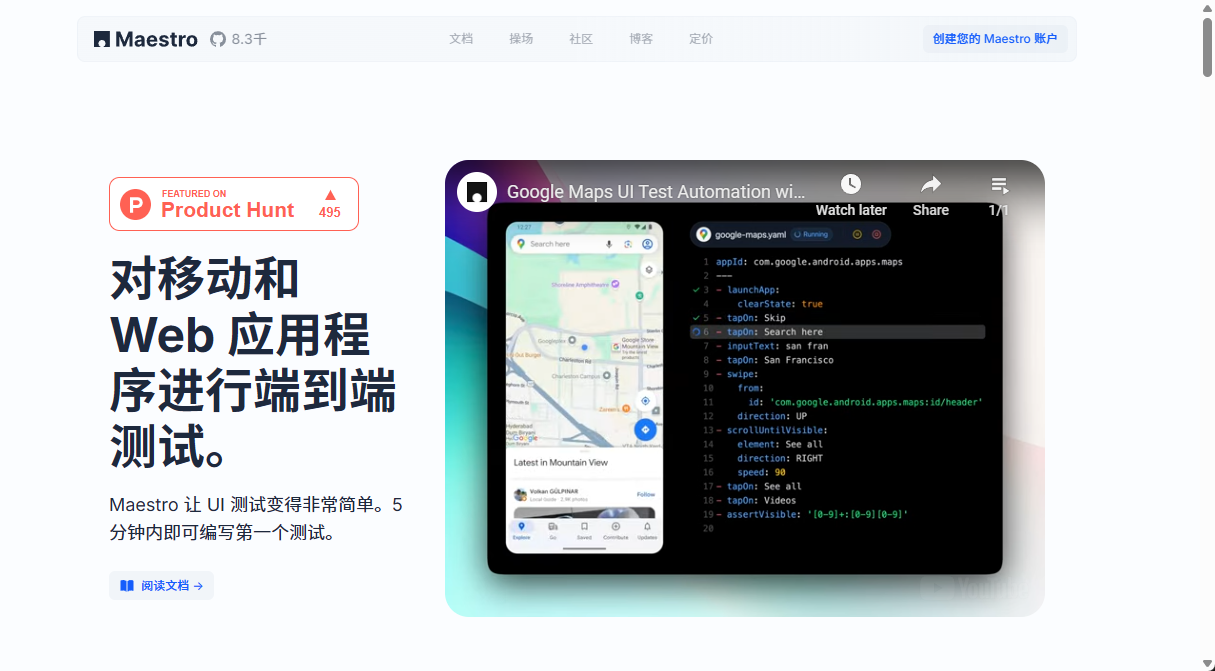 wechat_2025-07-22_151946_726.png