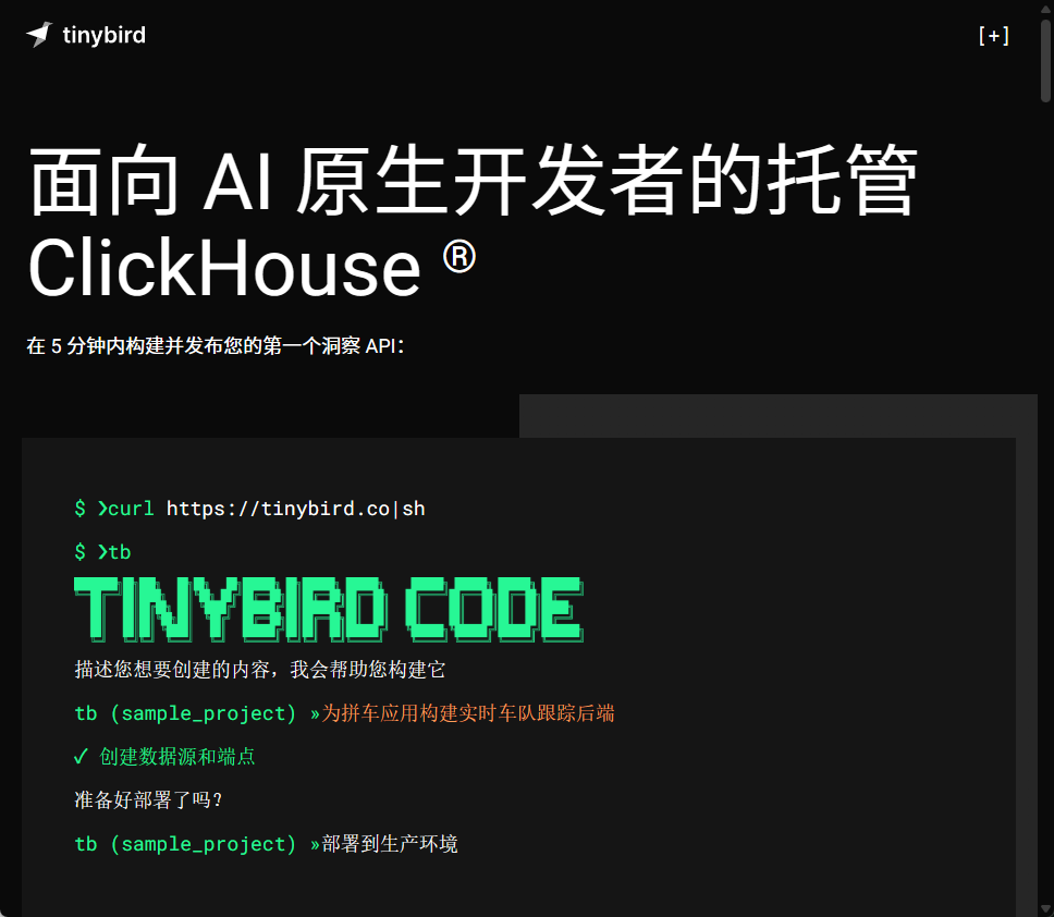 wechat_2025-07-25_102626_828.png