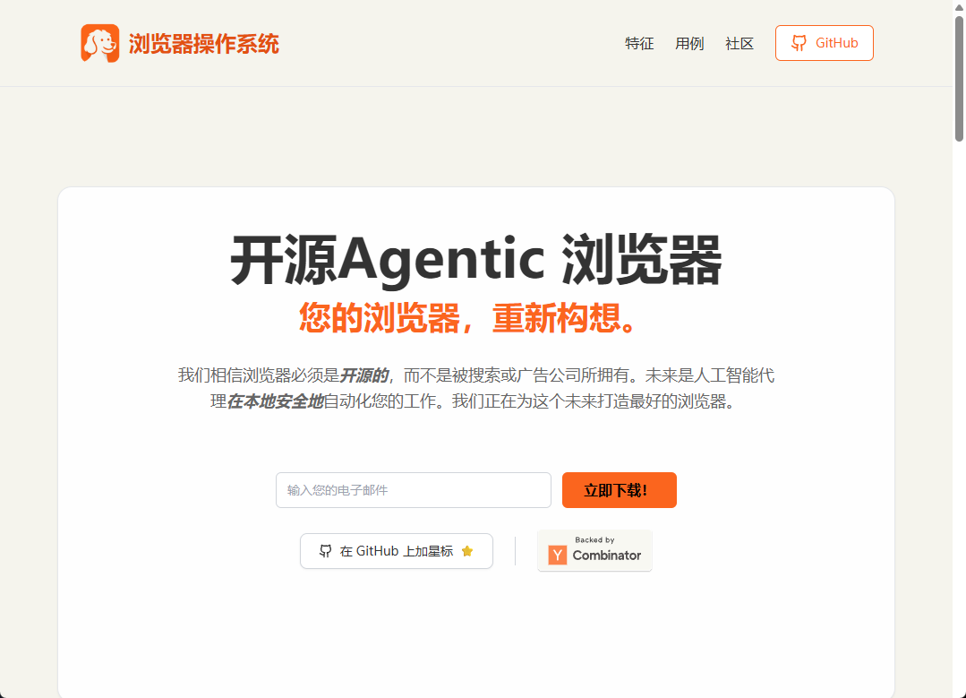 wechat_2025-07-27_125244_837.png