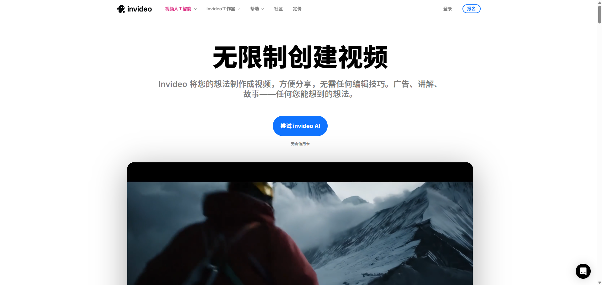wechat_2025-07-30_164109_895.png