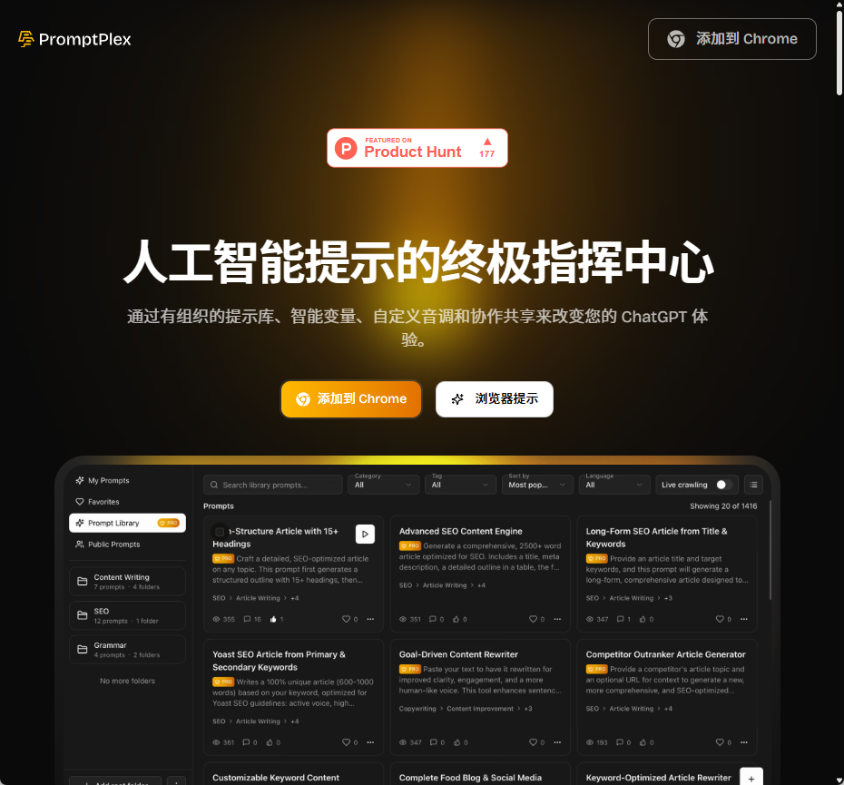 wechat_2025-08-05_120833_733.png