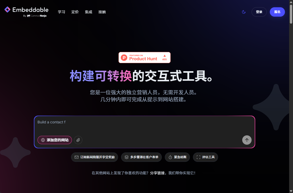 wechat_2025-08-06_142019_908.png