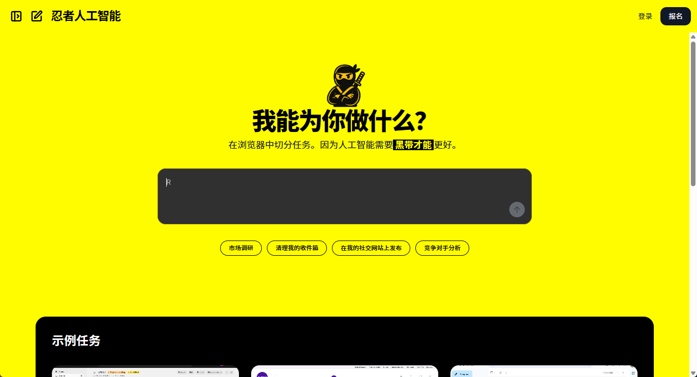 wechat_2025-08-09_132152_378.png