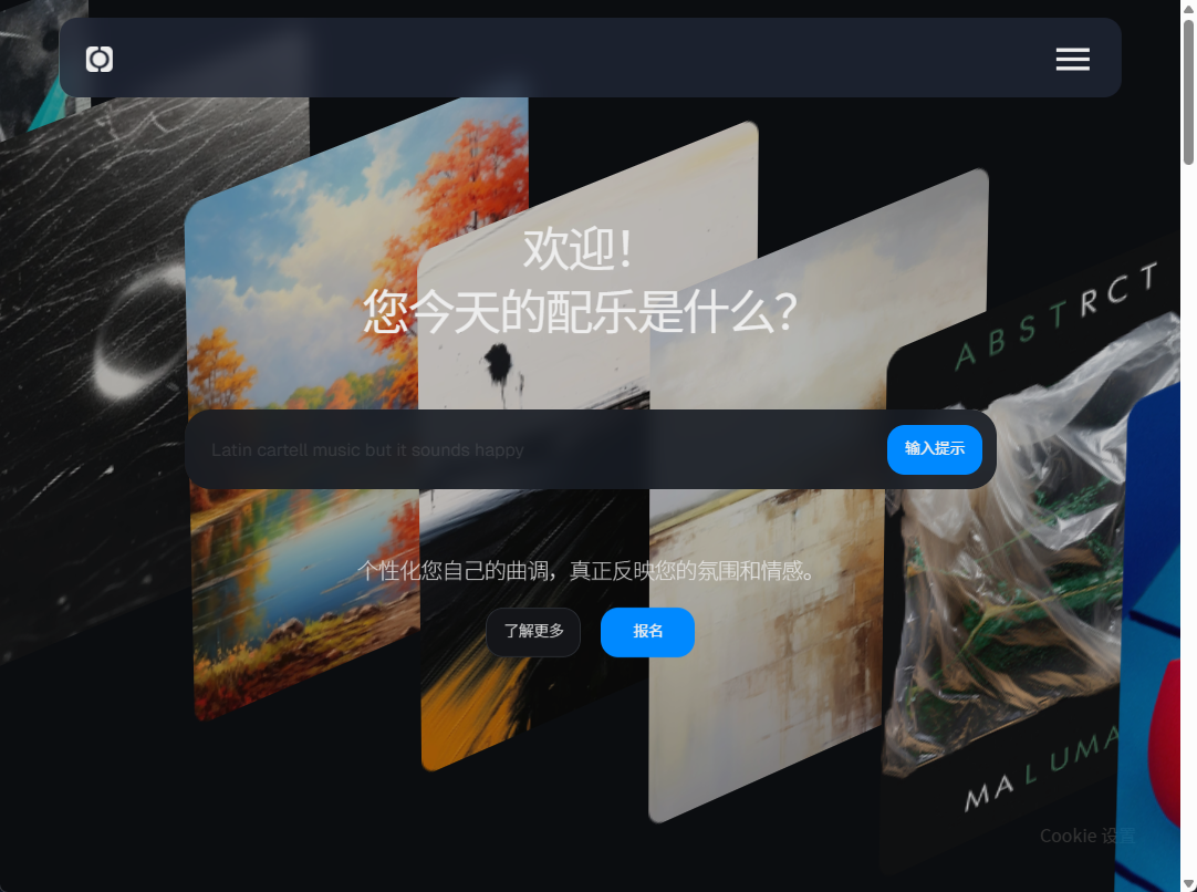 wechat_2025-08-12_122651_053.png