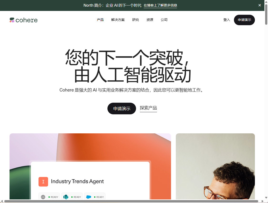 wechat_2025-08-16_124709_942.png