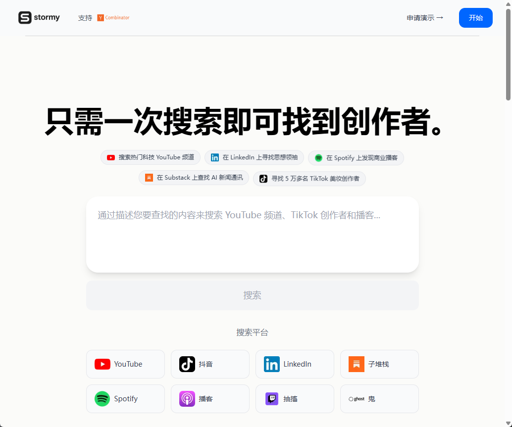 wechat_2025-08-19_122536_564.png