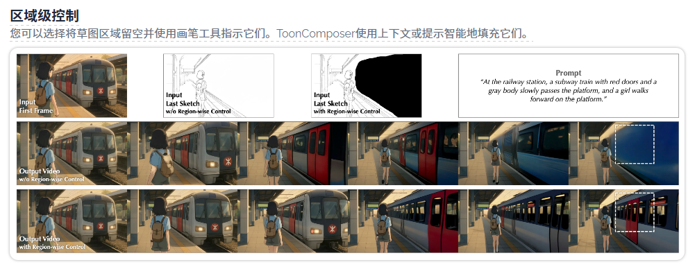 wechat_2025-08-19_125604_573.png