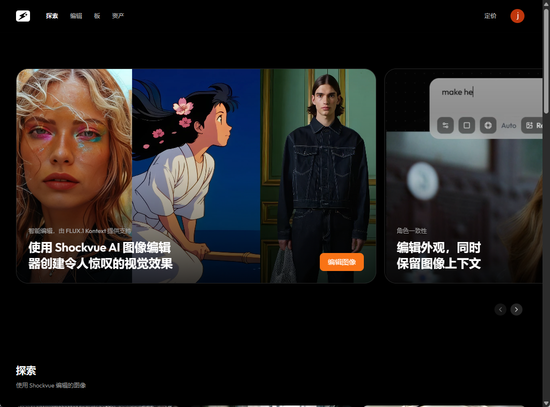 wechat_2025-08-21_113035_729.png