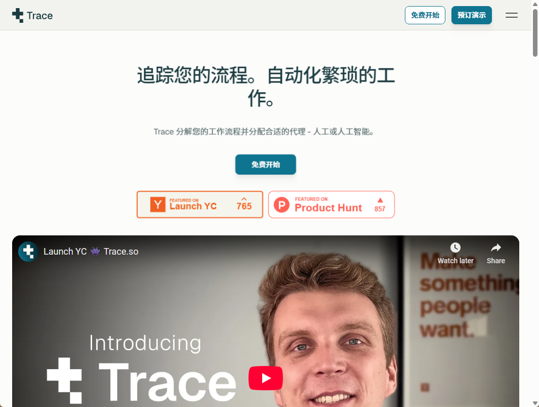 wechat_2025-08-26_140213_835.png