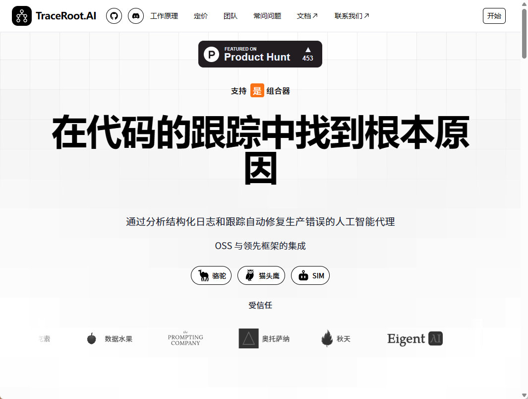 wechat_2025-08-26_140739_681.png